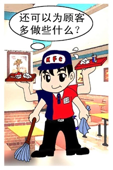 Բ鿴Ʒͼ
