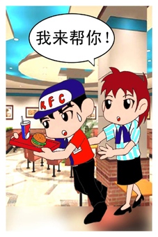 Բ鿴Ʒͼ
