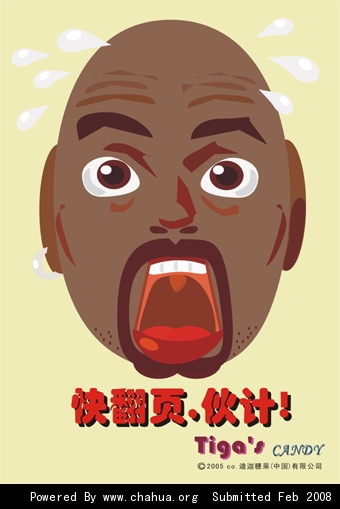 Բ鿴Ʒͼ