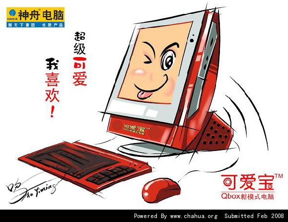 Բ鿴Ʒͼ