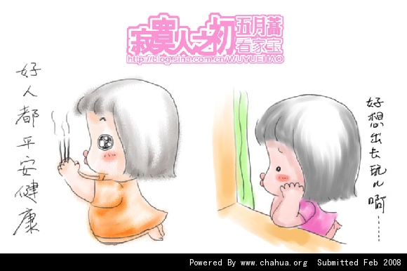 Բ鿴Ʒͼ