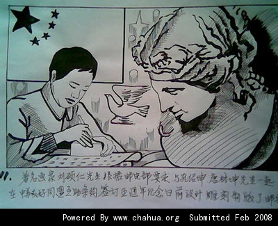 Բ鿴Ʒͼ