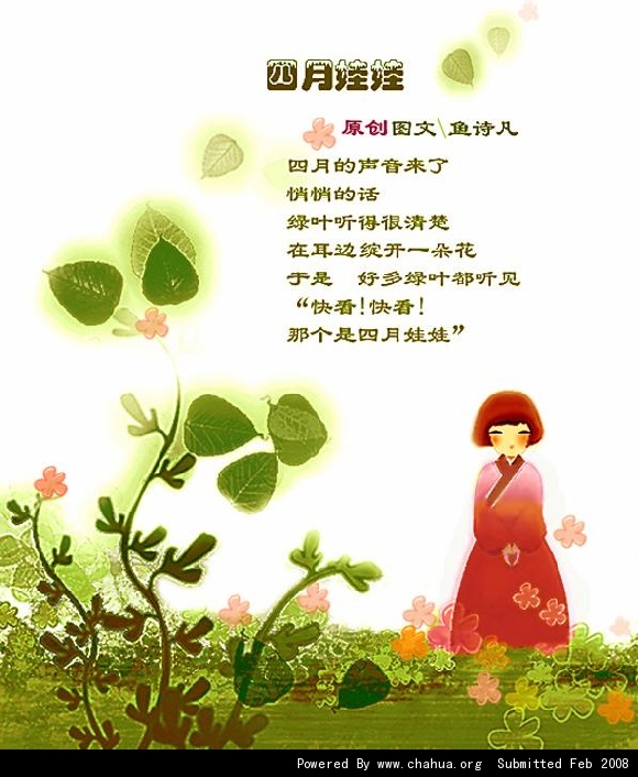 Բ鿴Ʒͼ