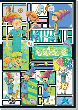 Բ鿴Ʒͼ