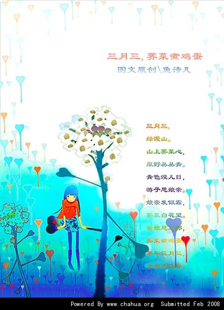 Բ鿴Ʒͼ