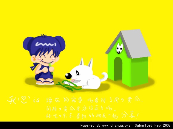 Բ鿴Ʒͼ