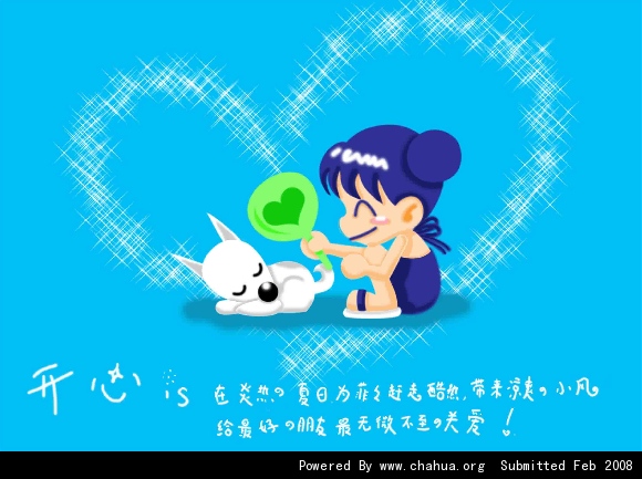 Բ鿴Ʒͼ