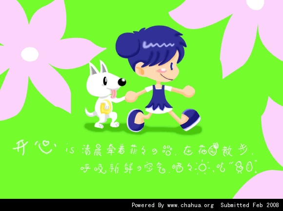 Բ鿴Ʒͼ