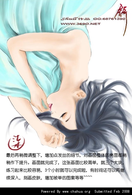 Բ鿴Ʒͼ