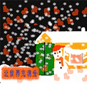 Բ鿴Ʒͼ