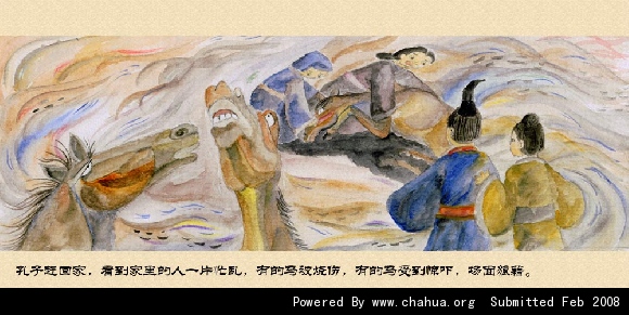Բ鿴Ʒͼ