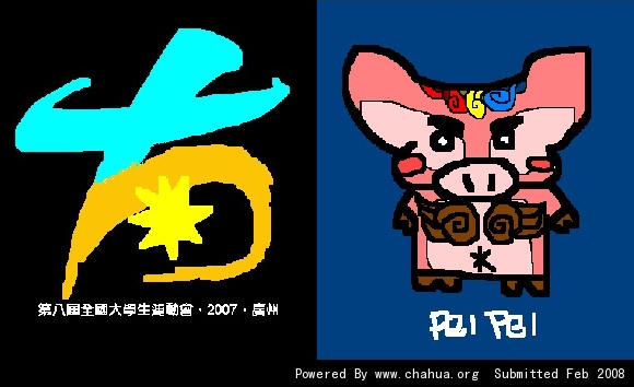 Բ鿴Ʒͼ