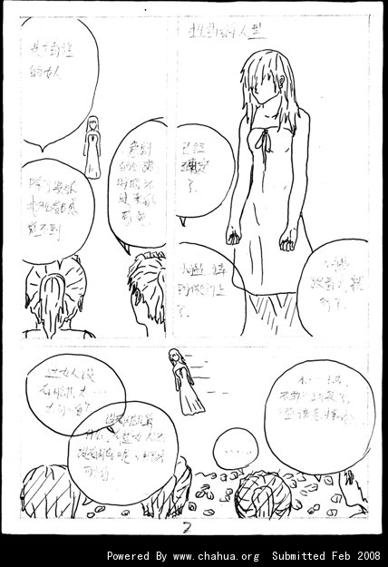 Բ鿴Ʒͼ