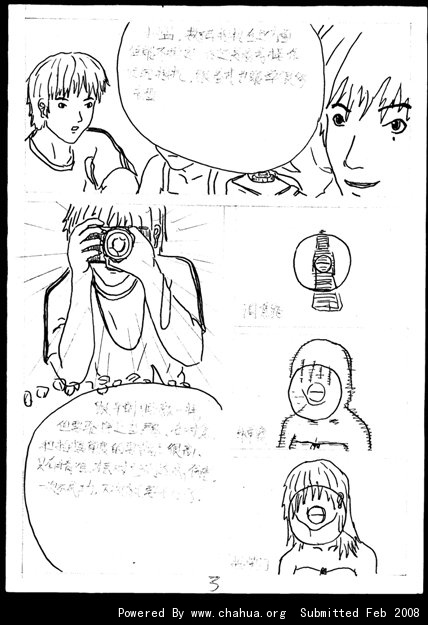 Բ鿴Ʒͼ