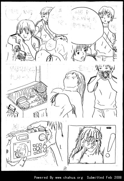 Բ鿴Ʒͼ