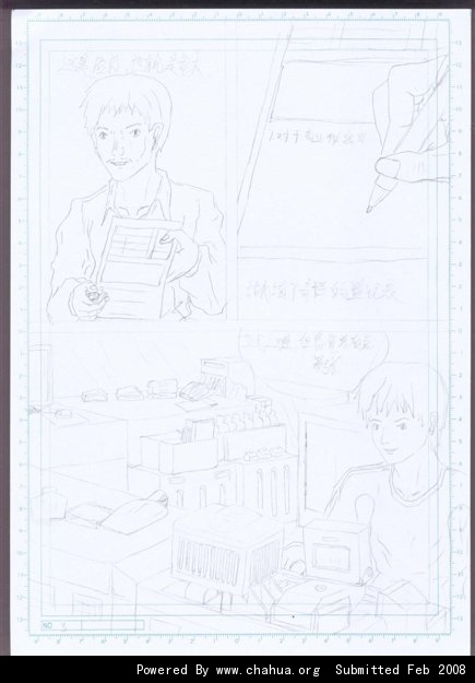 Բ鿴Ʒͼ