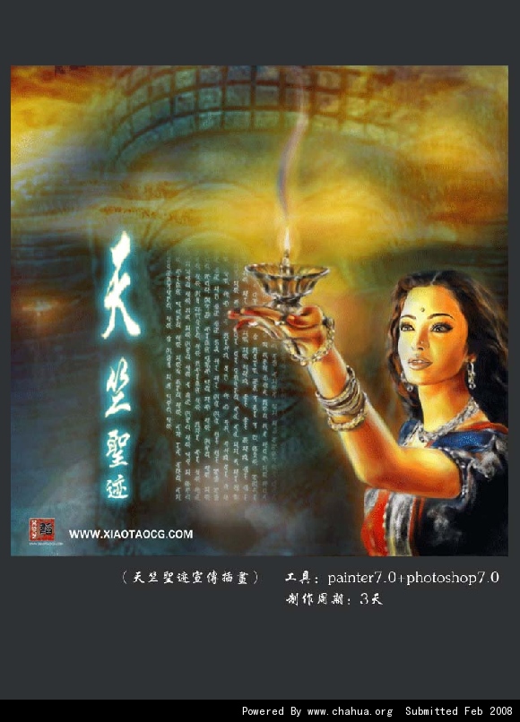 Բ鿴Ʒͼ
