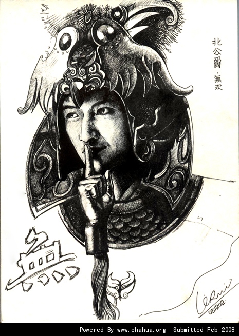 Բ鿴Ʒͼ
