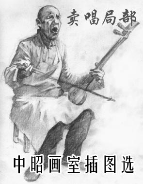 Բ鿴Ʒͼ