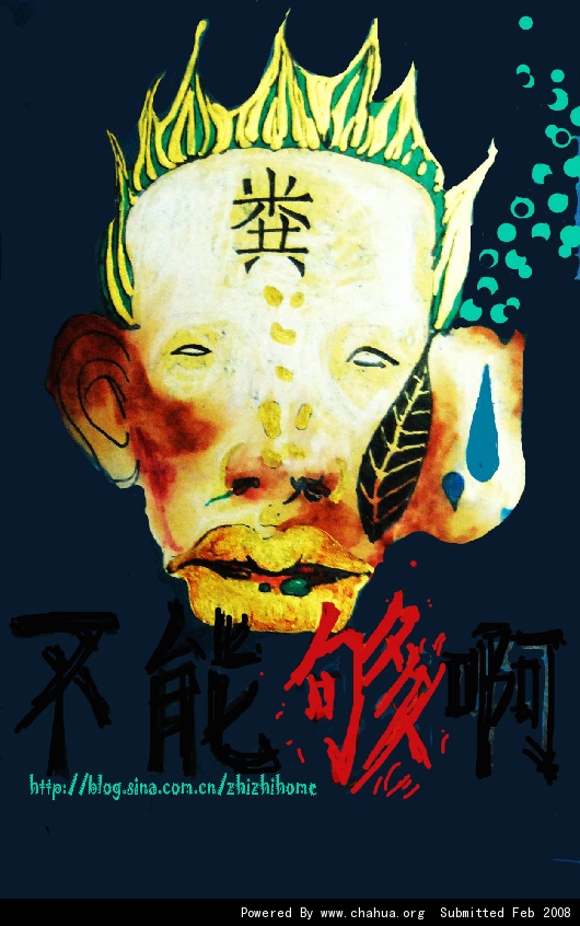 Բ鿴Ʒͼ