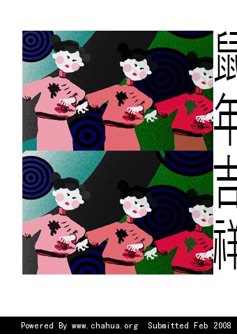 Բ鿴Ʒͼ