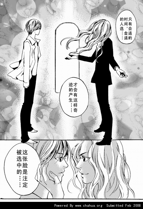 Բ鿴Ʒͼ