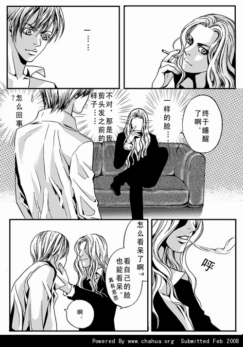 Բ鿴Ʒͼ