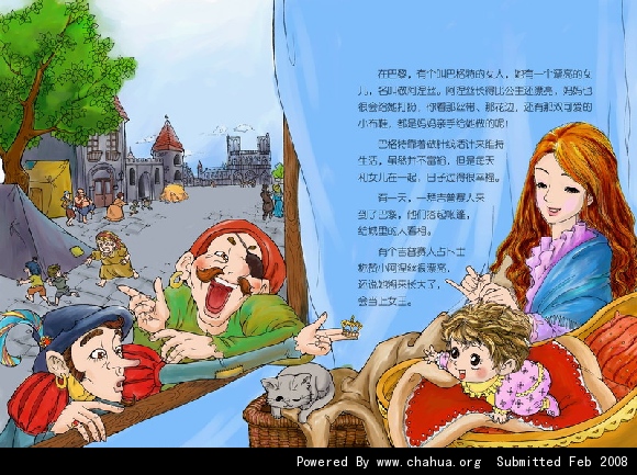 Բ鿴Ʒͼ