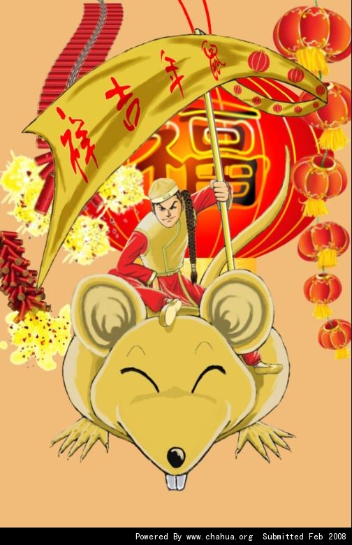 Բ鿴Ʒͼ