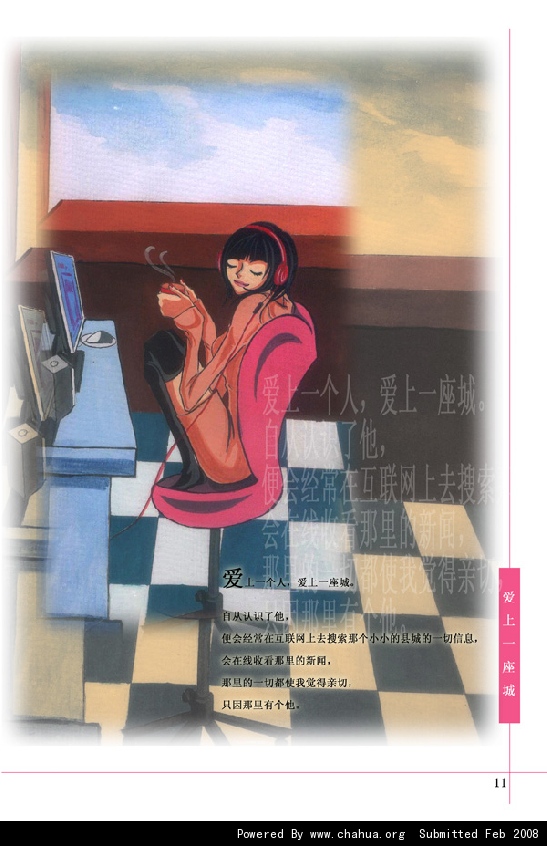 Բ鿴Ʒͼ