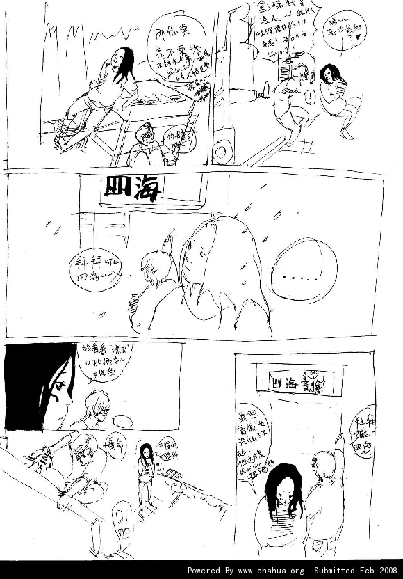 Բ鿴Ʒͼ