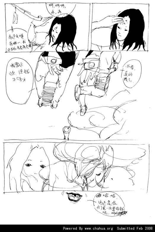 Բ鿴Ʒͼ