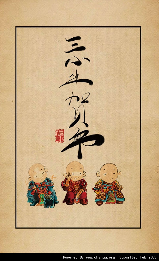 Բ鿴Ʒͼ