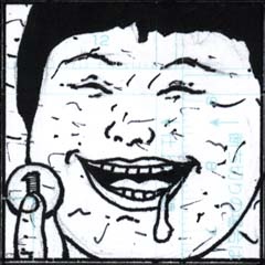 Բ鿴Ʒͼ
