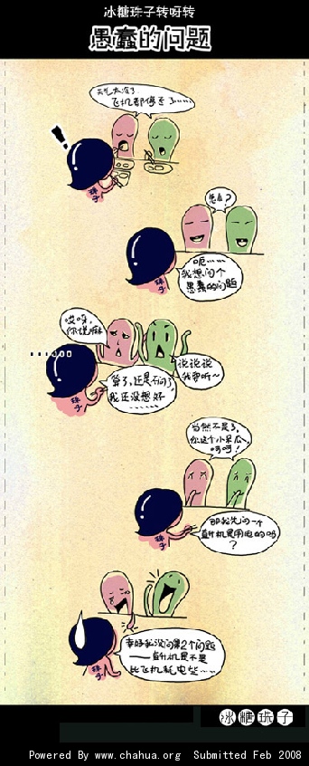 Բ鿴Ʒͼ