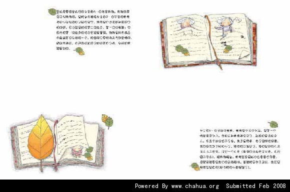 Բ鿴Ʒͼ