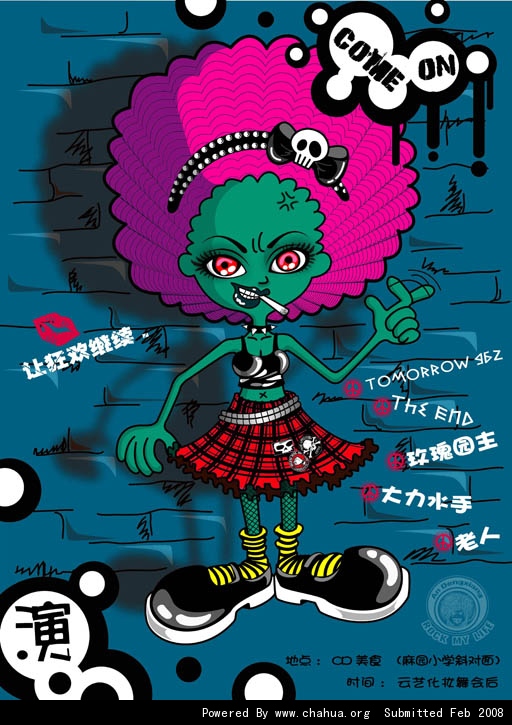 Բ鿴Ʒͼ