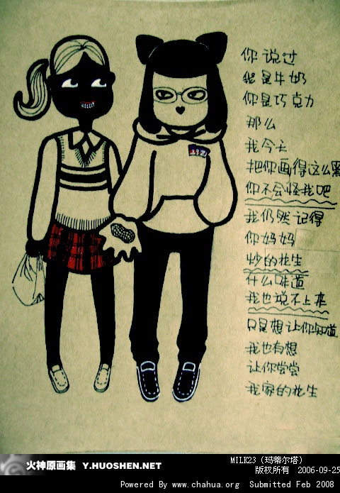 Բ鿴Ʒͼ