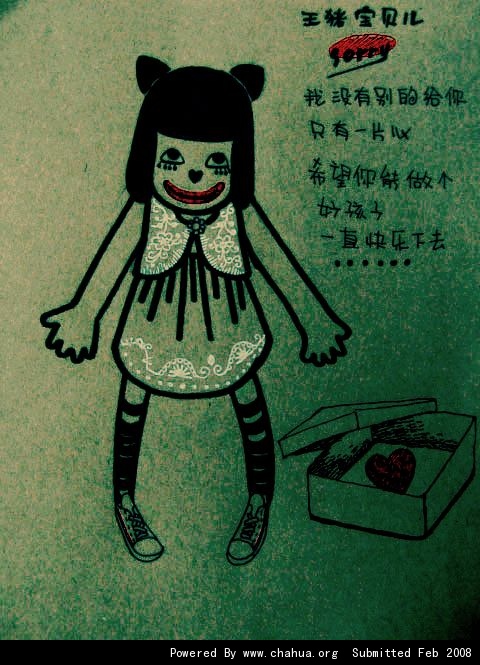 Բ鿴Ʒͼ