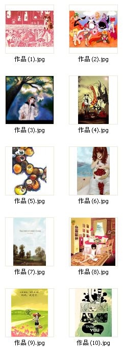 Բ鿴Ʒͼ