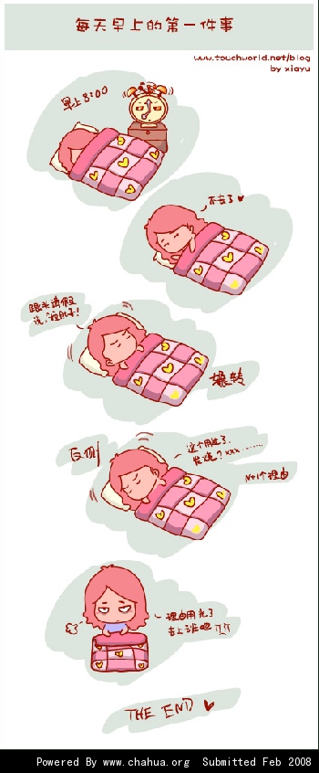 Բ鿴Ʒͼ