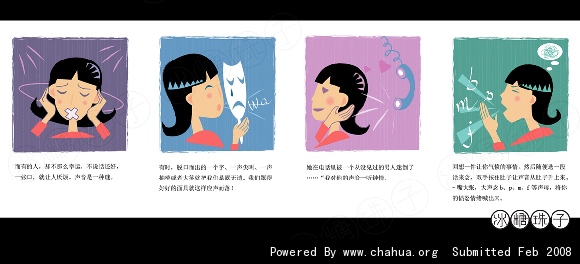 Բ鿴Ʒͼ