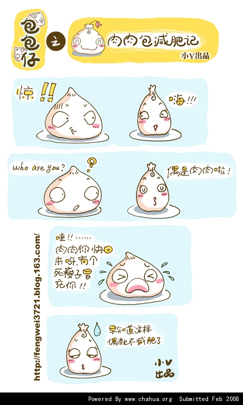 Բ鿴Ʒͼ