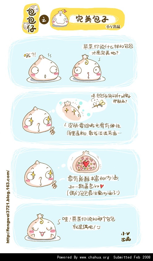 Բ鿴Ʒͼ