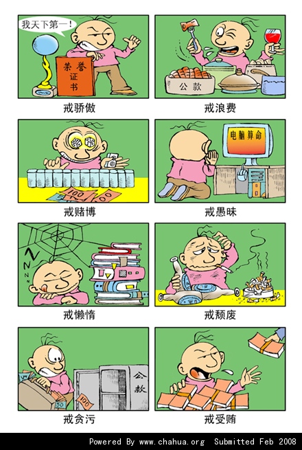 Բ鿴Ʒͼ