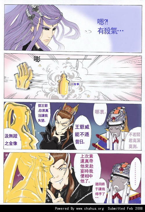 Բ鿴Ʒͼ