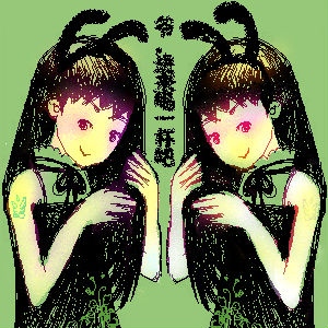 Բ鿴Ʒͼ