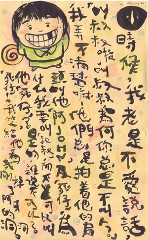 Բ鿴Ʒͼ