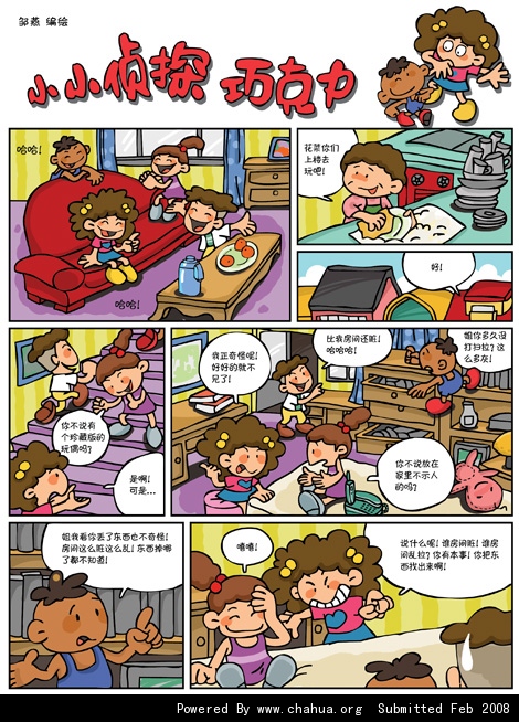 Բ鿴Ʒͼ