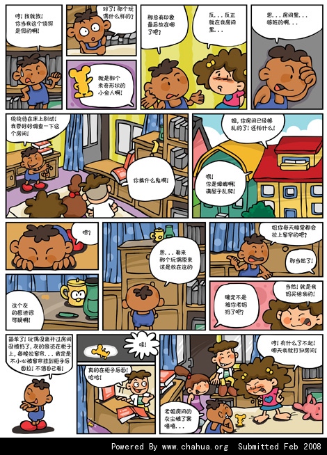 Բ鿴Ʒͼ